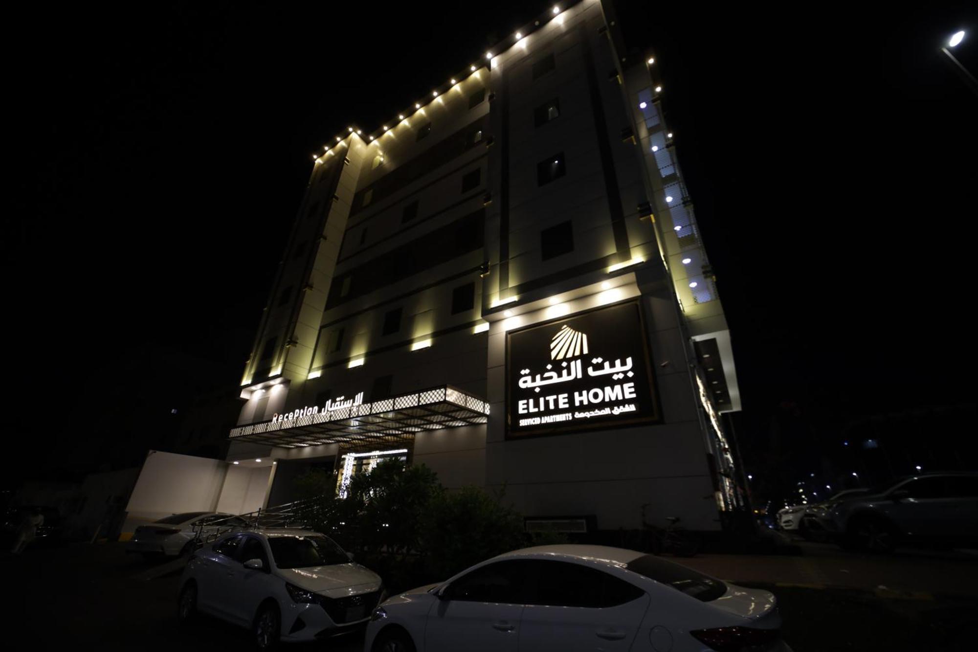 Primotel Elite As Salamah Jidda Exteriör bild